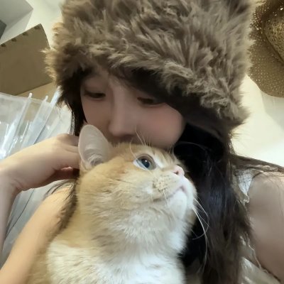 爱的蔓延